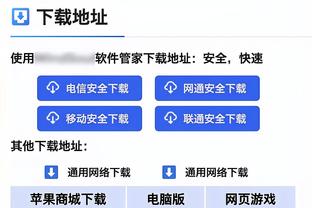 ?队报：姆巴佩在巴黎影响力超体育范畴，梅西离队为他创舒适环境