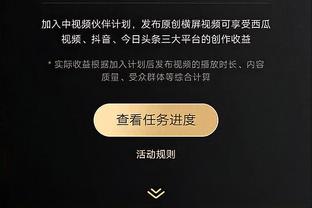 必威网页登录截图3